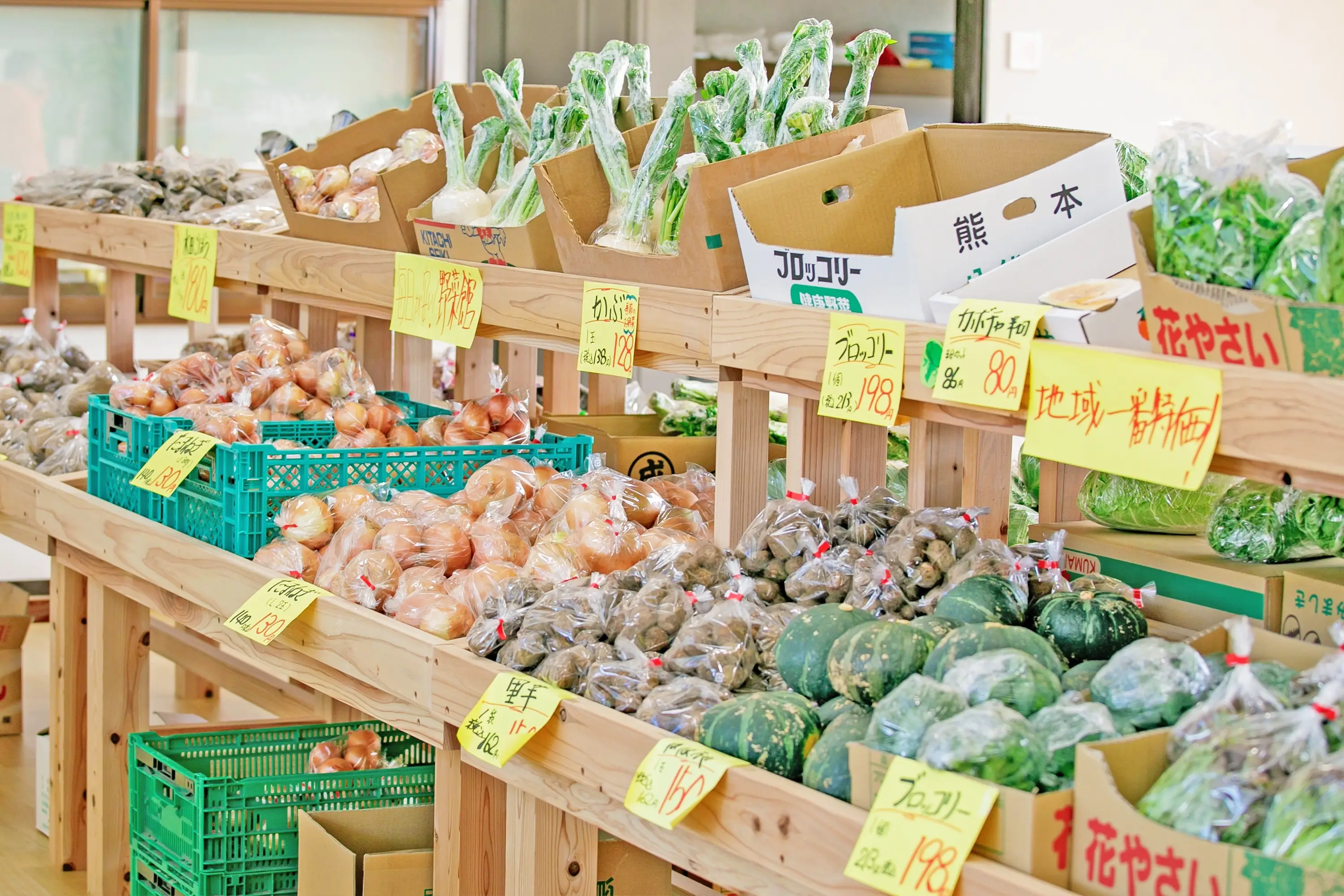 規格外野菜って？画像